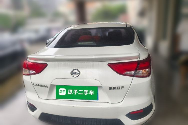 Used Nissan Lannia 2018 1.6L Manual Cool Trendy Sound Edition Rear
