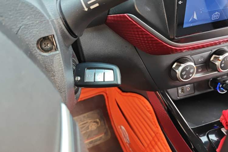 Used Nissan Lannia 2018 1.6L CVT Cool Trendy Sound Edition Vehicle Key