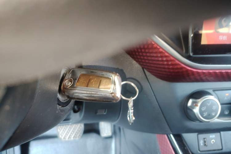 Used Nissan Lannia 2018 1.6L CVT Cool Trendy Sound Edition Vehicle Key