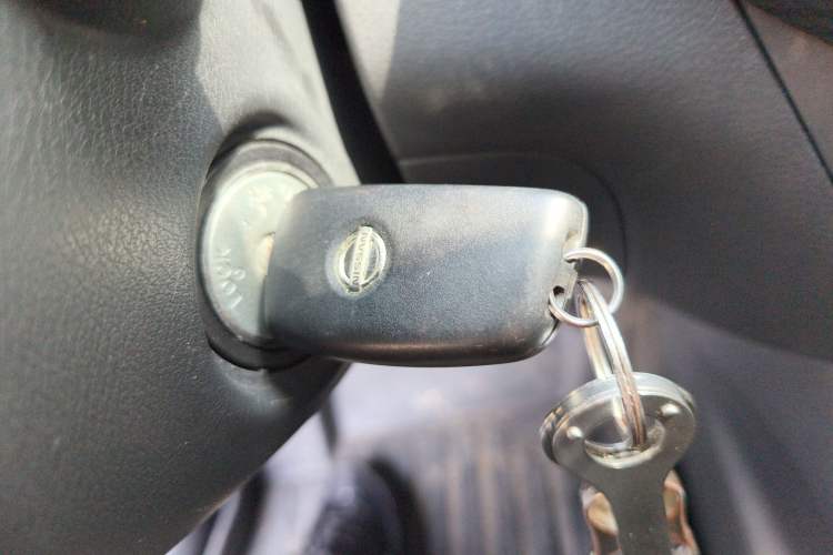 Used Nissan Lannia 2018 1.6L CVT Cool Trendy Sound Edition Vehicle Key