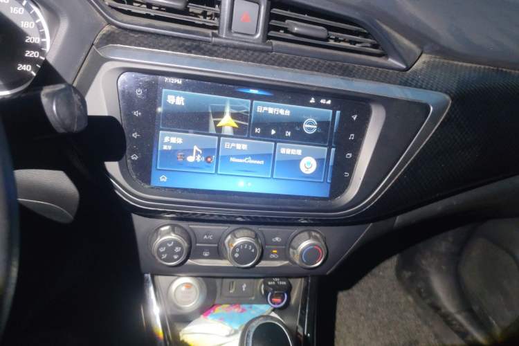 Used Nissan Lannia 2019 1.6L CVT Smart Connect Smart Cool Version China VI Standard Audio And AC Panel