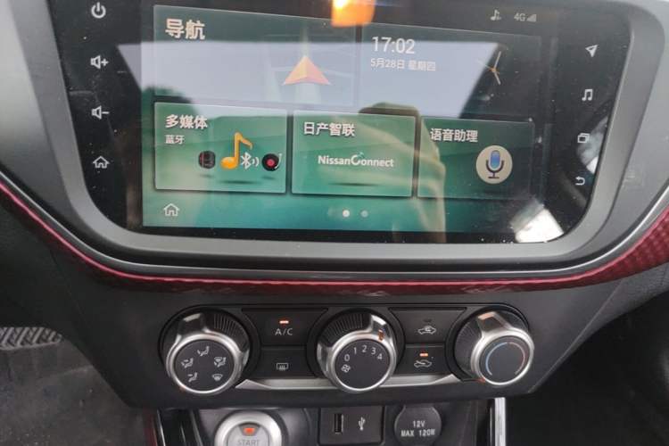Used Nissan Lannia 2019 1.6L CVT Smart Connect Smart Cool Version China VI Standard Audio And AC Panel
