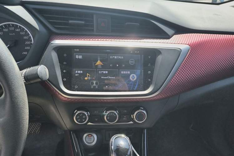 Used Nissan Lannia 2019 1.6L CVT Smart Connect Smart Cool Version China V Standard Audio And AC Panel