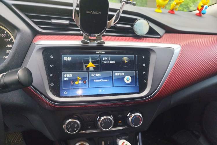 Used Nissan Lannia 2019 1.6L CVT Smart Connect Smart Cool Version China VI Standard Audio And AC Panel