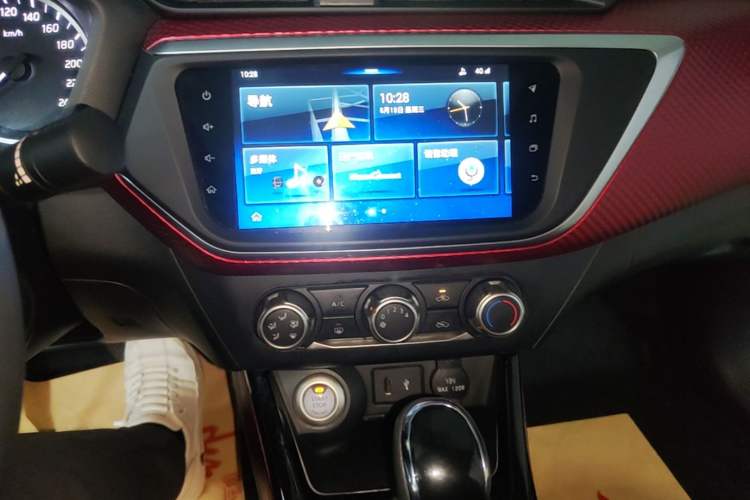 Used Nissan Lannia 2019 1.6L CVT Smart Connect Smart Cool Version China VI Standard Audio And AC Panel