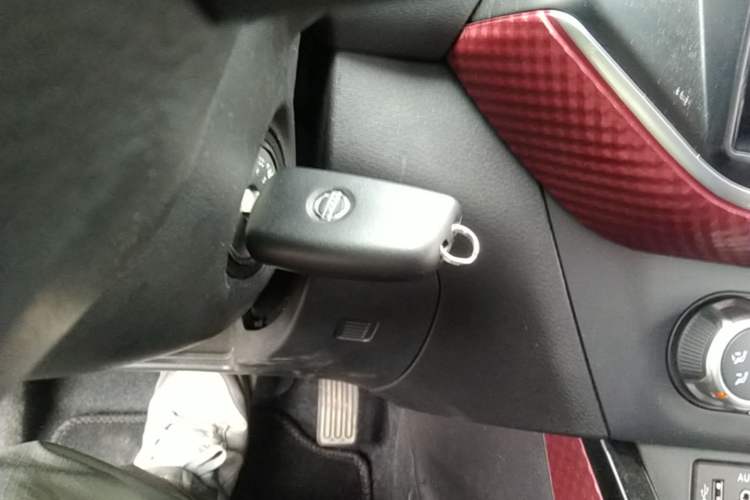 Used Nissan Lannia 2019 1.6L CVT Cool Edition China VI Vehicle Key