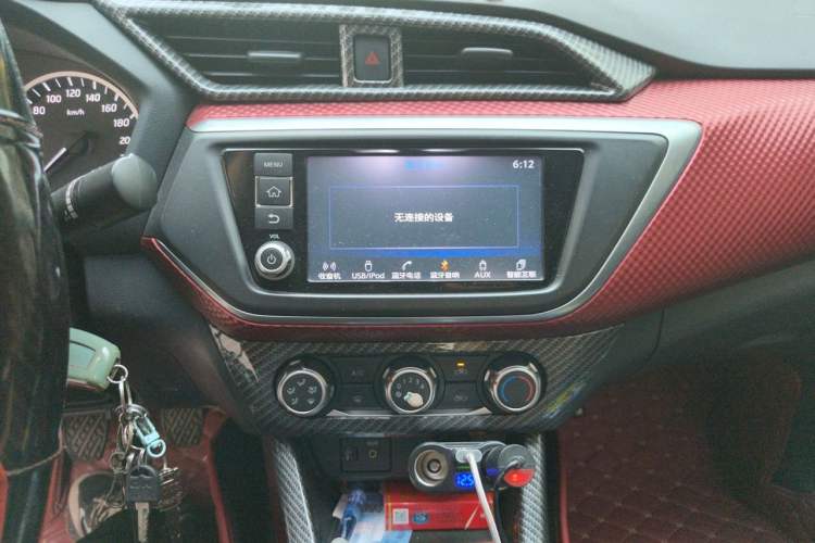 Used Nissan Lannia 2019 1.6L Manual Cool Edition China VI Audio And AC Panel