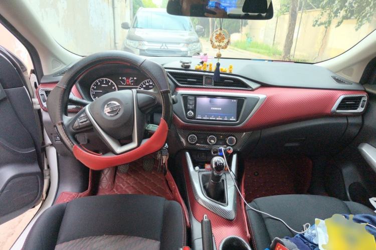 Used Nissan Lannia 2019 1.6L Manual Cool Edition China VI Center Console