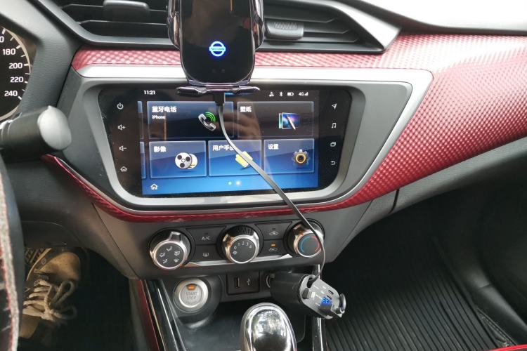 Used Nissan Lannia 2019 1.6L CVT Smart Connect Smart Cool Version China V Standard Audio And AC Panel