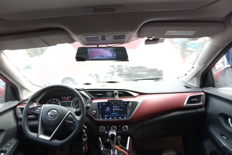 Used Nissan Lannia 2019 1.6L CVT Cool Edition China VI Center Console