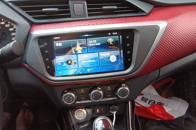 Used Nissan Lannia 2019 1.6L CVT Smart Connect Smart Cool Version China V Standard Audio And AC Panel