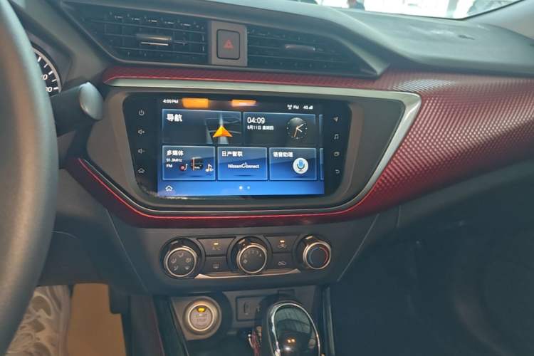 Used Nissan Lannia 2019 1.6L CVT Smart Connect Smart Cool Version China VI Standard Audio And AC Panel