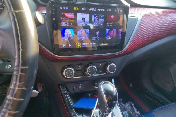 Used Nissan Lannia 2019 1.6L CVT Cool Edition China VI Audio And AC Panel