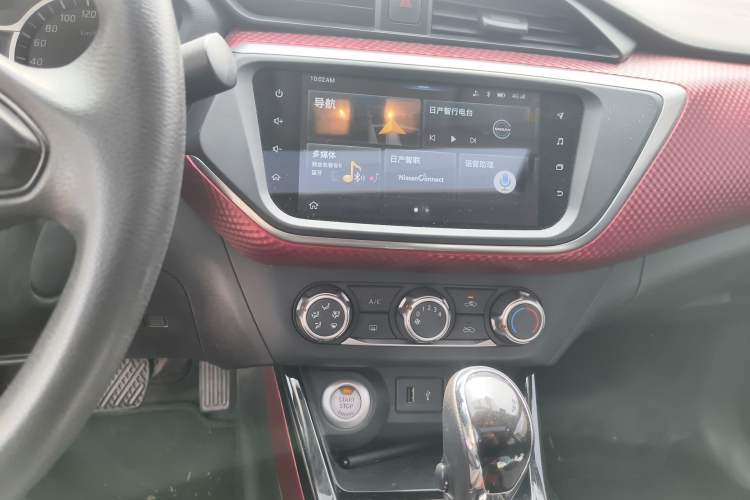 Used Nissan Lannia 2019 1.6L CVT Smart Connect Smart Cool Version China VI Standard Audio And AC Panel
