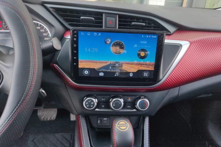 Used Nissan Lannia 2019 1.6L CVT Cool Edition China VI Audio And AC Panel