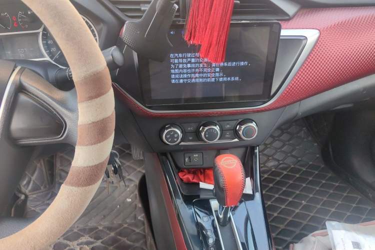Used Nissan Lannia 2019 1.6L CVT Cool Edition China VI Audio And AC Panel