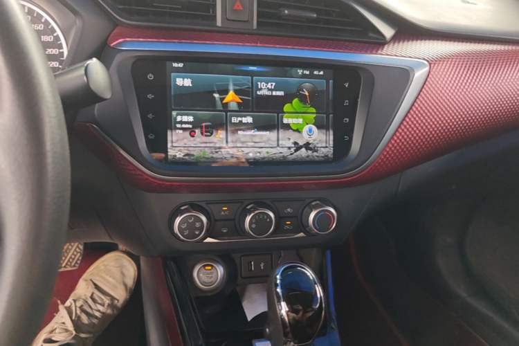 Used Nissan Lannia 2019 1.6L CVT Smart Connect Smart Cool Version China VI Standard Audio And AC Panel