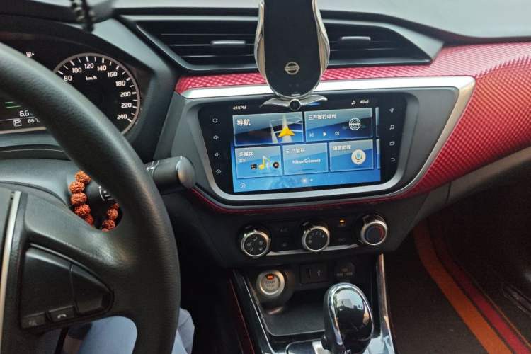 Used Nissan Lannia 2019 1.6L CVT Smart Connect Smart Cool Version China V Standard Audio And AC Panel
