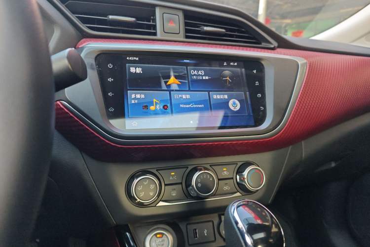 Used Nissan Lannia 2019 1.6L CVT Smart Connect Smart Cool Version China VI Standard Audio And AC Panel