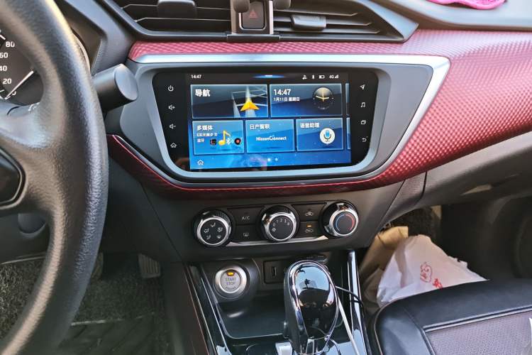 Used Nissan Lannia 2019 1.6L CVT Smart Connect Smart Cool Version China VI Standard Audio And AC Panel