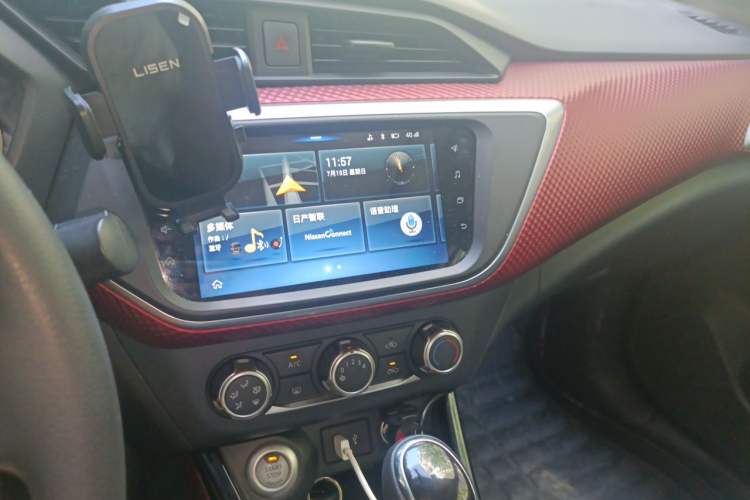 Used Nissan Lannia 2019 1.6L CVT Smart Connect Smart Cool Version China V Standard Audio And AC Panel