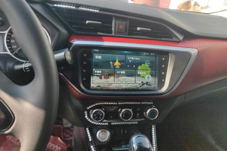 Used Nissan Lannia 2019 1.6L CVT Smart Connect Smart Cool Version China VI Standard Audio And AC Panel