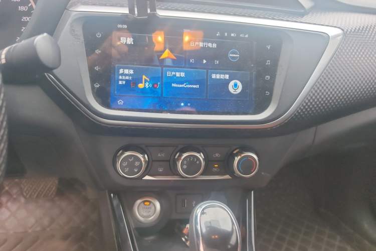 Used Nissan Lannia 2019 1.6L CVT Smart Connect Smart Cool Version China VI Standard Audio And AC Panel