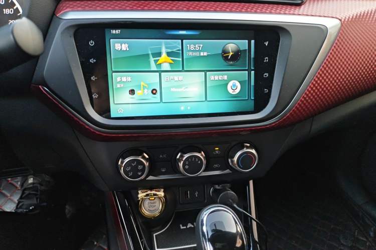 Used Nissan Lannia 2019 1.6L CVT Smart Connect Smart Cool Version China VI Standard Audio And AC Panel