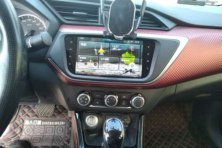 Used Nissan Lannia 2019 1.6L CVT Smart Connect Smart Cool Version China V Standard Audio And AC Panel