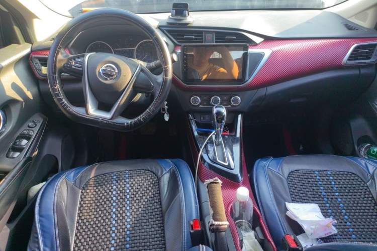 Used Nissan Lannia 2019 1.6L CVT Cool Edition China VI Center Console