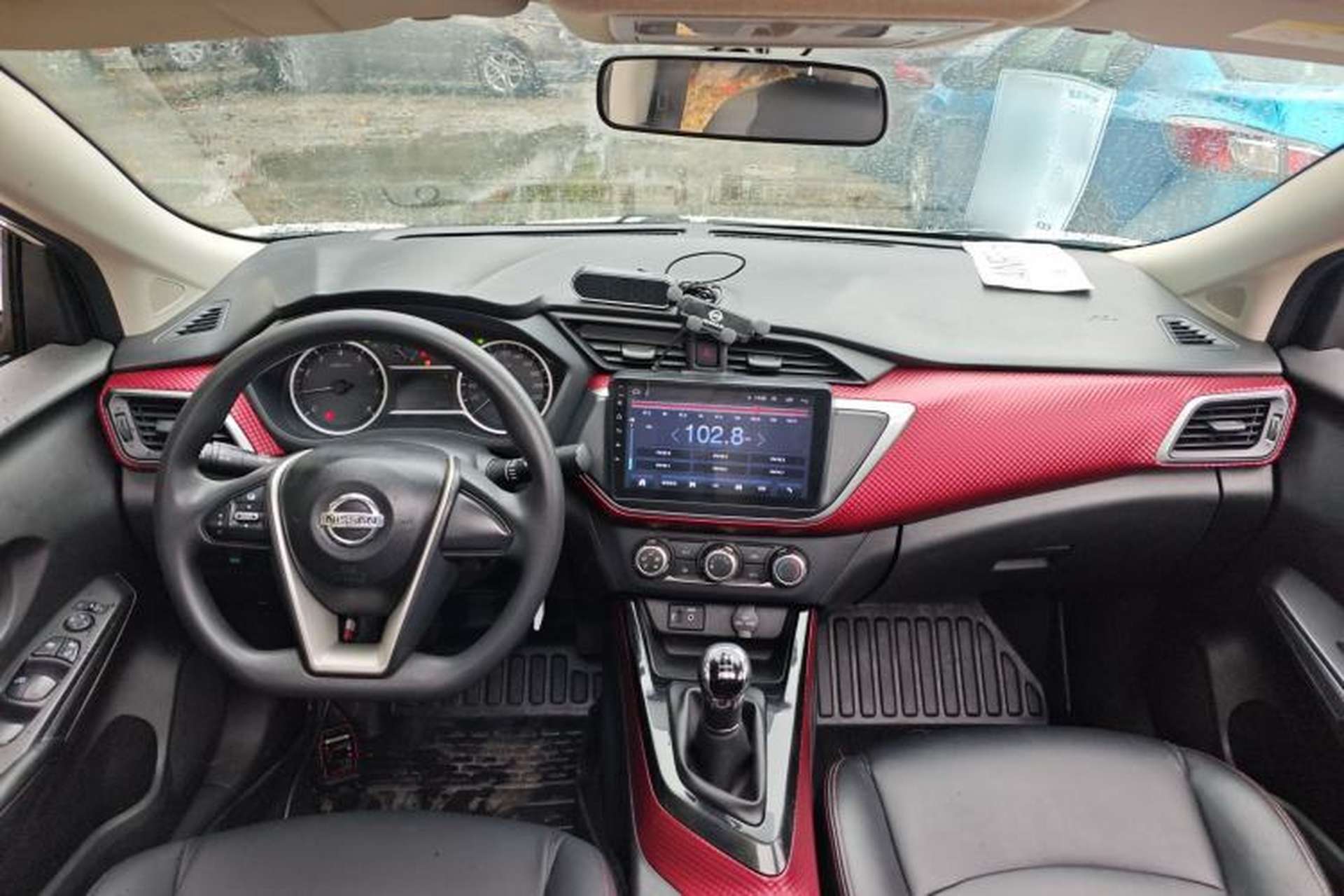 Used Nissan Lannia 2019 1.6L Manual Cool Edition China VI Center Console