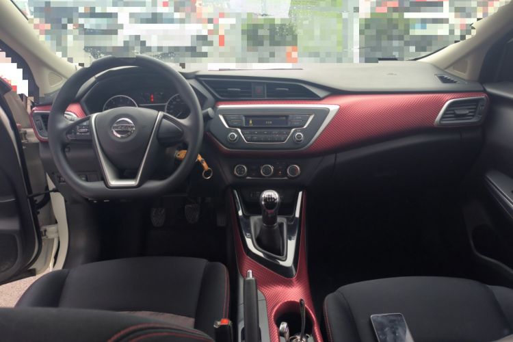 Used Nissan Lannia 2019 1.6L Manual Cool Edition China VI Center Console