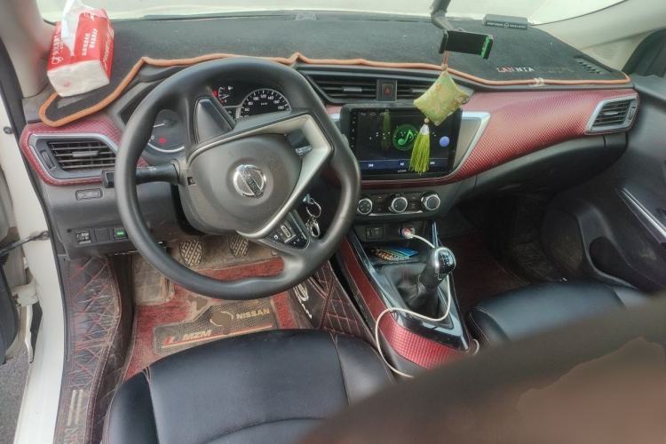 Used Nissan Lannia 2019 1.6L Manual Cool Edition China VI Center Console