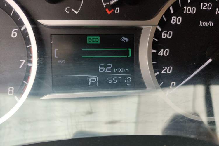 Used Nissan Lannia 2019 1.6L CVT Smart Connect Smart Cool Version China V Standard Odometer Close Up