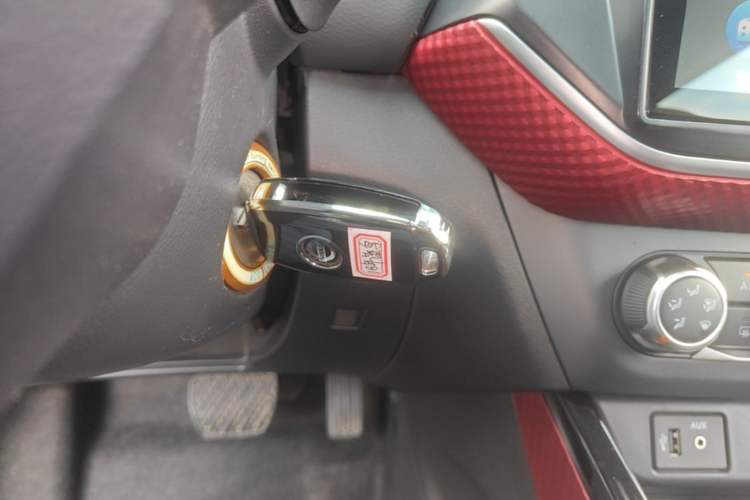 Used Nissan Lannia 2019 1.6L CVT Cool Edition China V Standard Vehicle Key