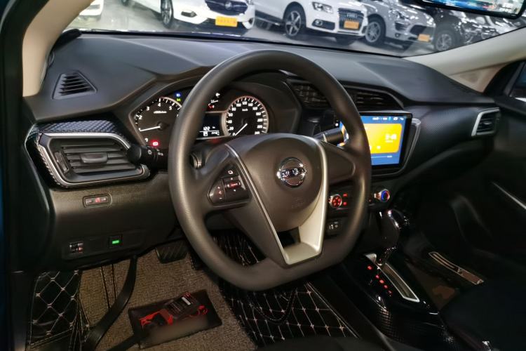Used Nissan Lannia 2020 1.6L CVT Cool Edition Center Console