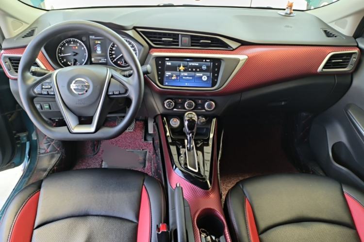 Used Nissan Lannia 2020 1.6L CVT Smart Connect Smart Cool Edition Center Console