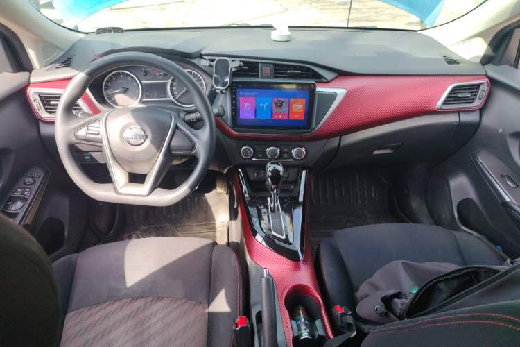 Used Nissan Lannia 2020 1.6L CVT Cool Edition Center Console