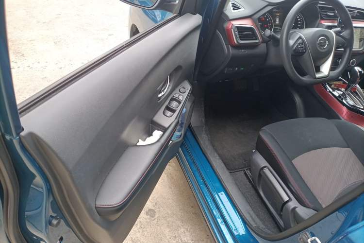 Used Nissan Lannia 2020 1.6L CVT Smart Connect Smart Cool Edition Driver Seat