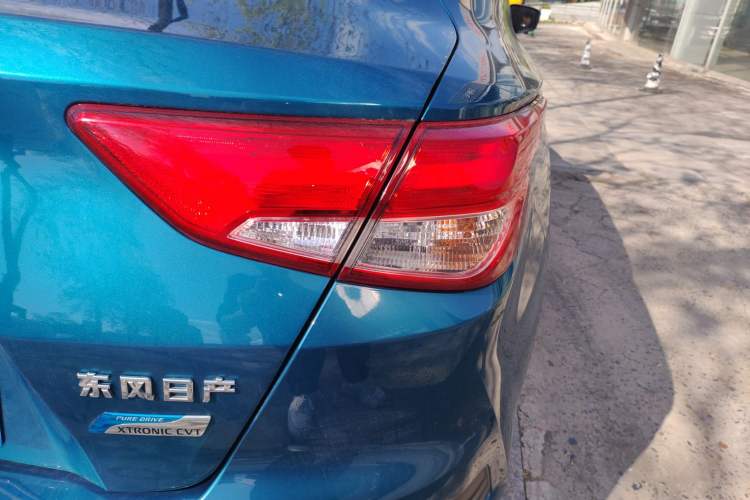 Used Nissan Lannia 2020 1.6L CVT Cool Edition Exterior 3