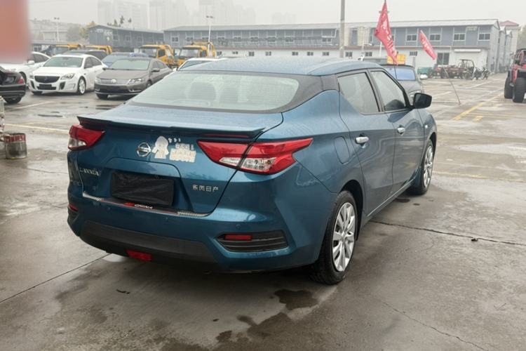 Used Nissan Lannia 2020 1.6L Manual Fashion Edition Exterior 3