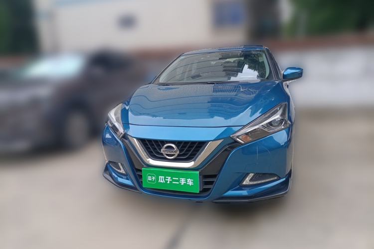Used Nissan Lannia 2020 1.6L CVT Smart Connect Smart Cool Edition Front