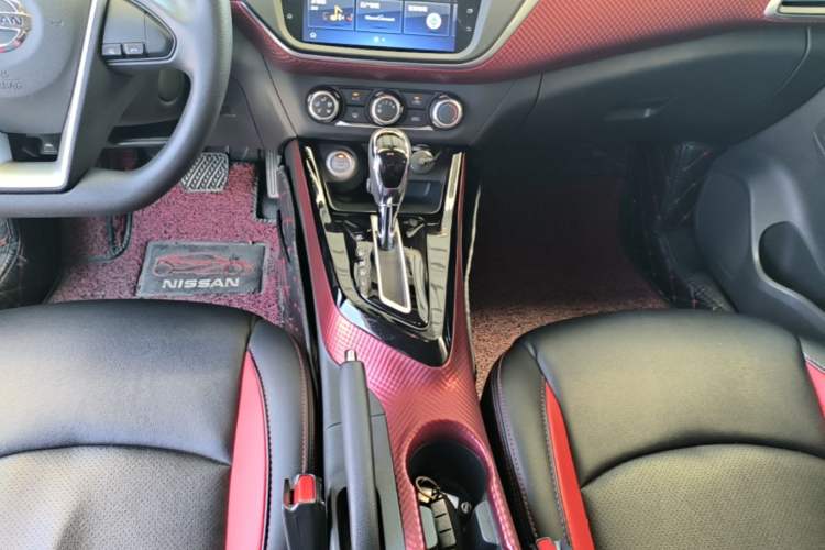 Used Nissan Lannia 2020 1.6L CVT Smart Connect Smart Cool Edition Gear Lever