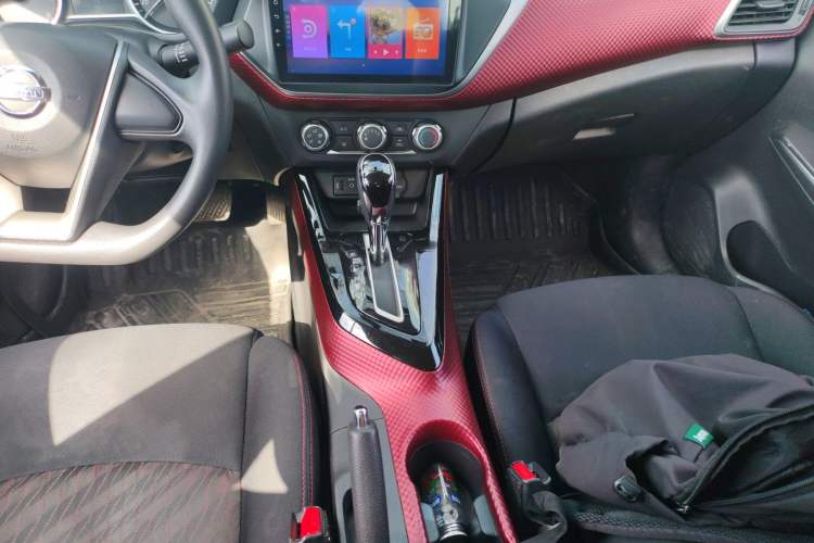 Used Nissan Lannia 2020 1.6L CVT Cool Edition Gear Lever