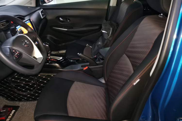 Used Nissan Lannia 2020 1.6L CVT Cool Edition Left Front Seat