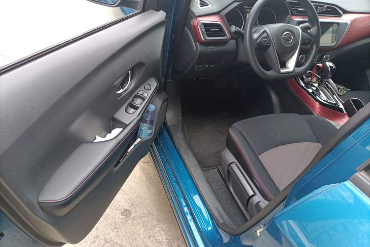 Used Nissan Lannia 2020 1.6L CVT Smart Connect Smart Cool Edition Left Front Seat