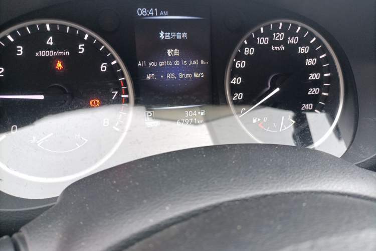 Used Nissan Lannia 2020 1.6L CVT Smart Connect Smart Cool Edition Odometer Close Up