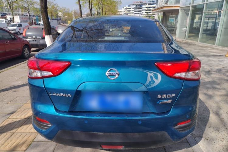 Used Nissan Lannia 2020 1.6L CVT Cool Edition Rear