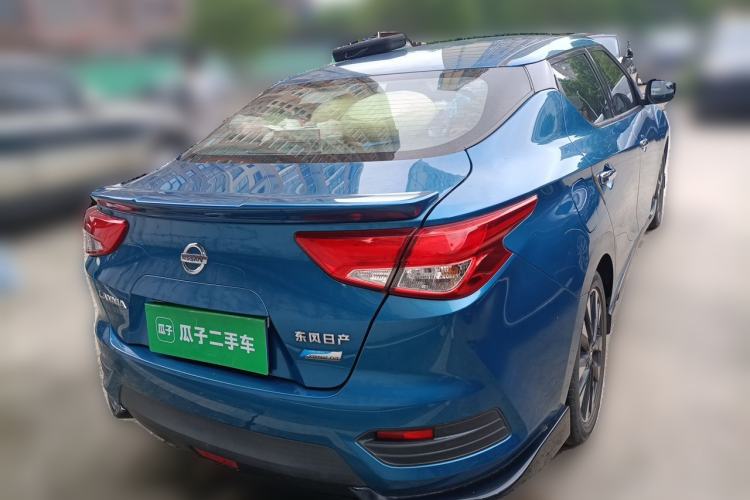 Used Nissan Lannia 2020 1.6L CVT Smart Connect Smart Cool Edition Rear