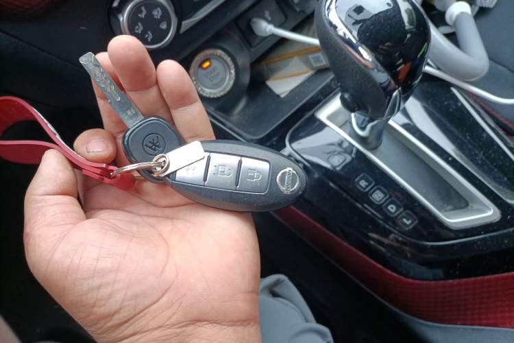Used Nissan Lannia 2020 1.6L CVT Smart Connect Smart Cool Edition Vehicle Key